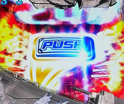 PA�n�C�X�N�[���E�t���[�g �X�C�[�g�Ńn�b�s�[!