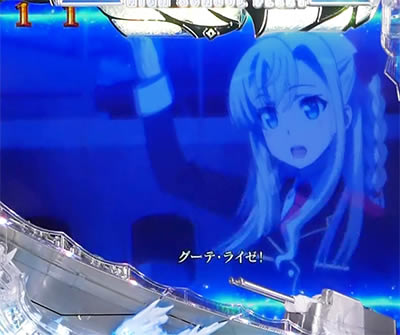 PA�n�C�X�N�[���E�t���[�g �X�C�[�g�Ńn�b�s�[!