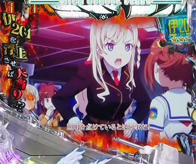 PA�n�C�X�N�[���E�t���[�g �X�C�[�g�Ńn�b�s�[!