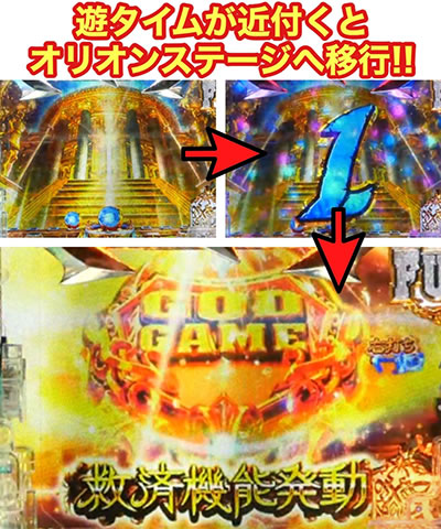 P�A�i�U�[�S�b�h�|�Z�C�h��-�{���̐_��-