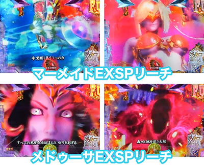 P�A�i�U�[�S�b�h�|�Z�C�h��-�{���̐_��-