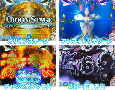 P�A�i�U�[�S�b�h�|�Z�C�h��-�{���̐_��-