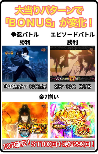 P�o�W���X�N�`�b��E�@���`2 �O�̏�