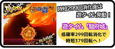 P�o�W���X�N�`�b��E�@���`2 �O�̏�