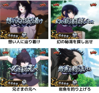 P�o�W���X�N�`�b��E�@���`2�@�O�̏�