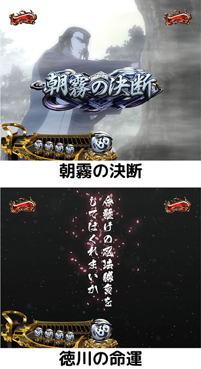 P�o�W���X�N�`�b��E�@���`2�@�O�̏�