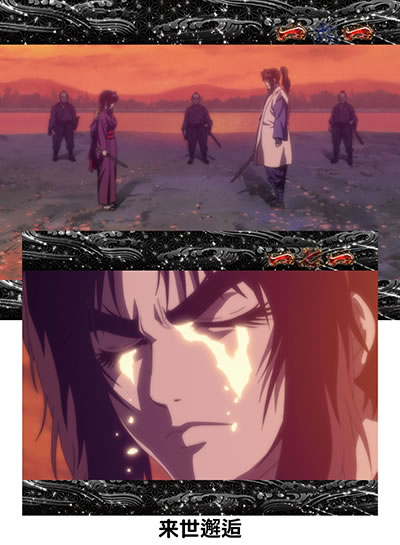 P�o�W���X�N�`�b��E�@���`2�@�O�̏�