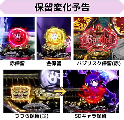 P�o�W���X�N�`�b��E�@���`2 �O�̏�