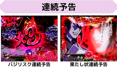 P�o�W���X�N�`�b��E�@���`2 �O�̏�