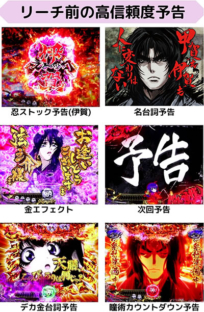 P�o�W���X�N�`�b��E�@���`2 �O�̏�