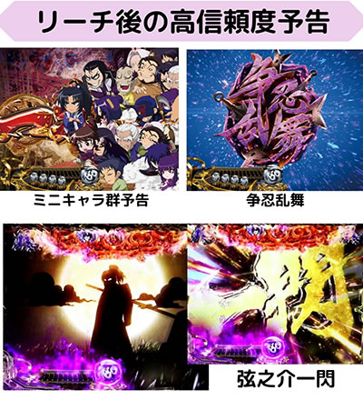 P�o�W���X�N�`�b��E�@���`2 �O�̏�