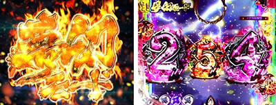 P�o�W���X�N �`���ԔE�@���`