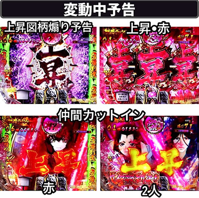 P�o�W���X�N �`���ԔE�@���`