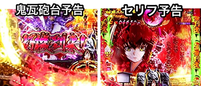 P�o�W���X�N �`���ԔE�@���`