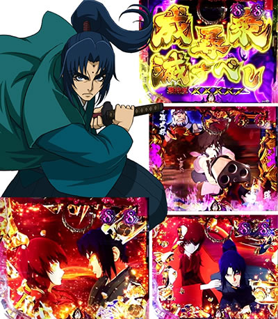 P�o�W���X�N �`���ԔE�@���`