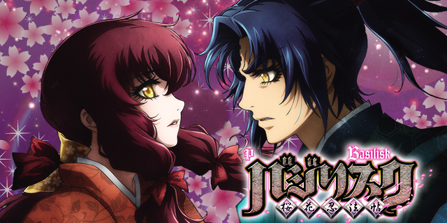 P�o�W���X�N �`���ԔE�@���`