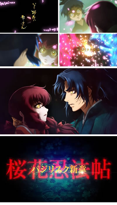 P�o�W���X�N �`���ԔE�@���`