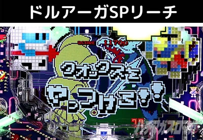 P�i���R�R���N�V����