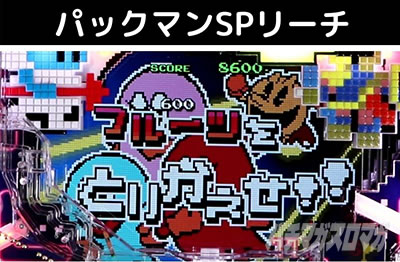 P�i���R�R���N�V����