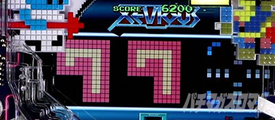 P�i���R�R���N�V����