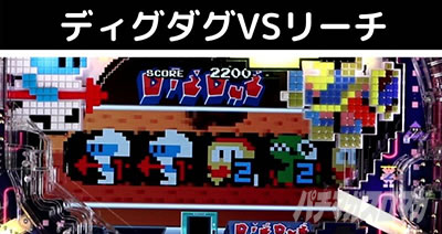 P�i���R�R���N�V����