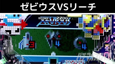 P�i���R�R���N�V����