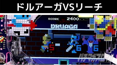 P�i���R�R���N�V����