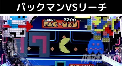 P�i���R�R���N�V����