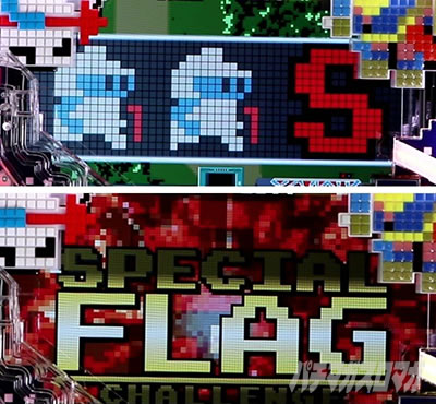 P�i���R�R���N�V����