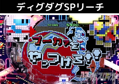 P�i���R�R���N�V����