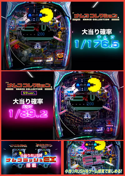 P�i���R�R���N�V����