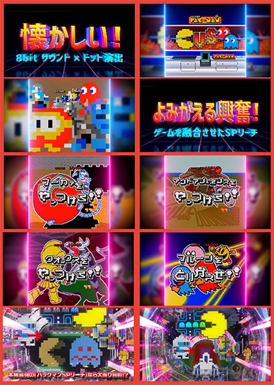 P�i���R�R���N�V����