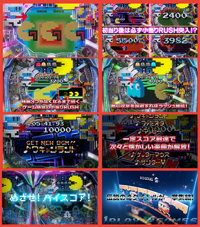 P�i���R�R���N�V����