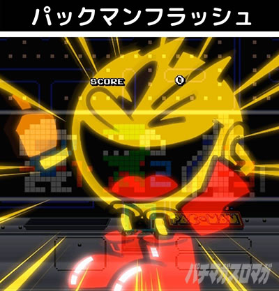 P�i���R�R���N�V����