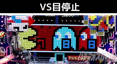 P�i���R�R���N�V����