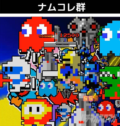 P�i���R�R���N�V����