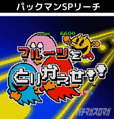 P�i���R�R���N�V����