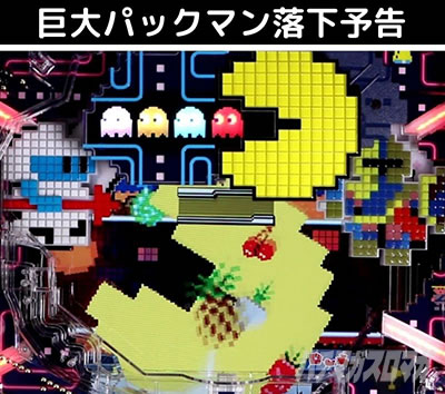 P�i���R�R���N�V����