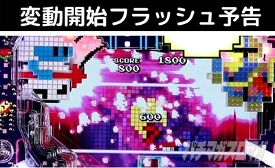 P�i���R�R���N�V����