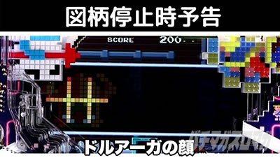 P�i���R�R���N�V����