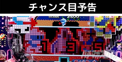 P�i���R�R���N�V����