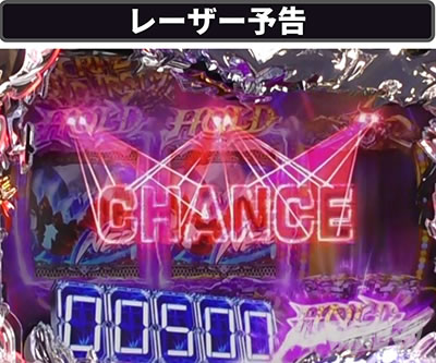 P�f�r�����C�N���C4�N���C�W�[�o�g��