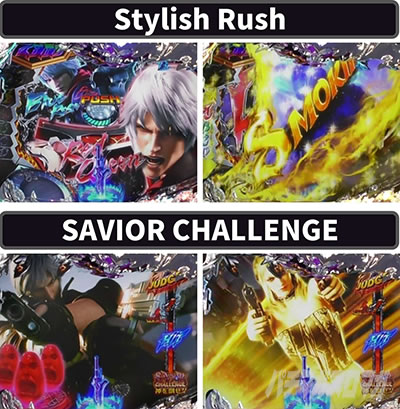 P�f�r�����C�N���C4�N���C�W�[�o�g��