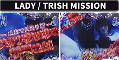 P�f�r�����C�N���C4�N���C�W�[�o�g��