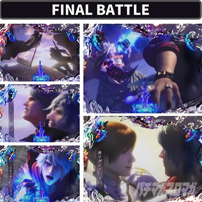 P�f�r�����C�N���C4�N���C�W�[�o�g��