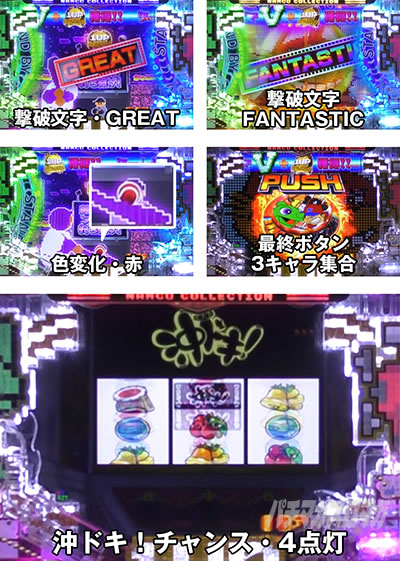 P�i���R�R���N�V����2