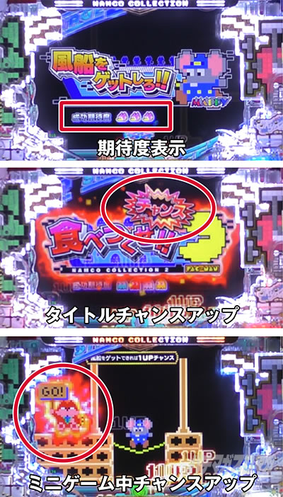 P�i���R�R���N�V����2