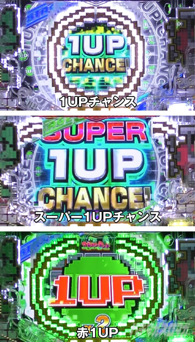 P�i���R�R���N�V����2