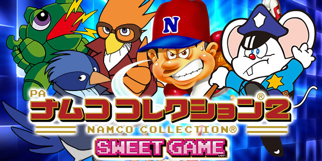 PA�i���R�R���N�V����2 �X�C�[�g�Q�[��ver.