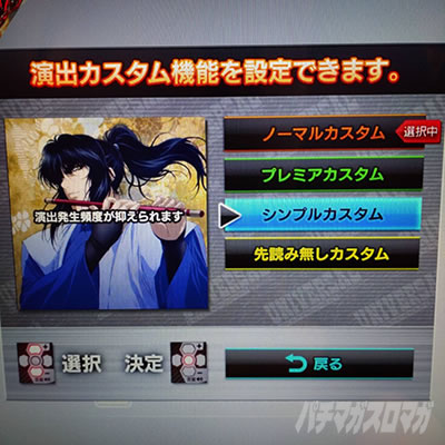 P�^�o�W���X�N�`�b��E�@���`